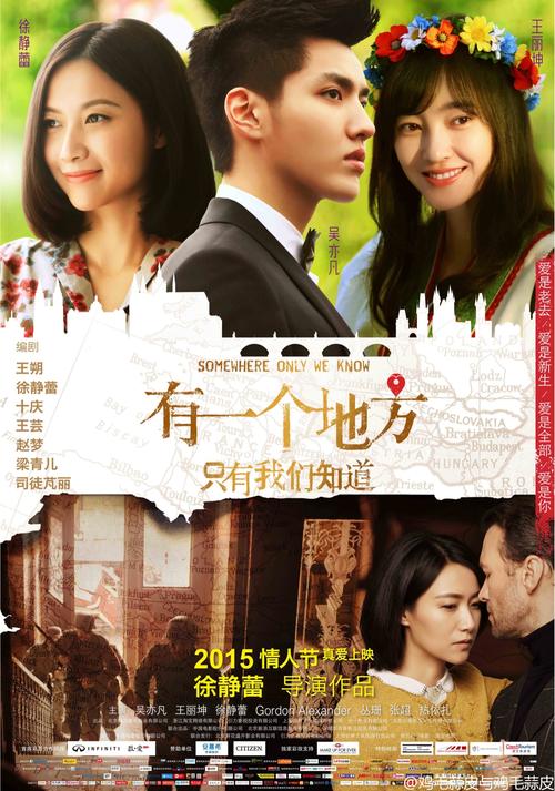 上海高中毕业证书遗失