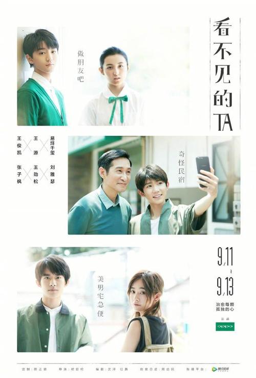 日本关西福祉大学文凭毕业证作假